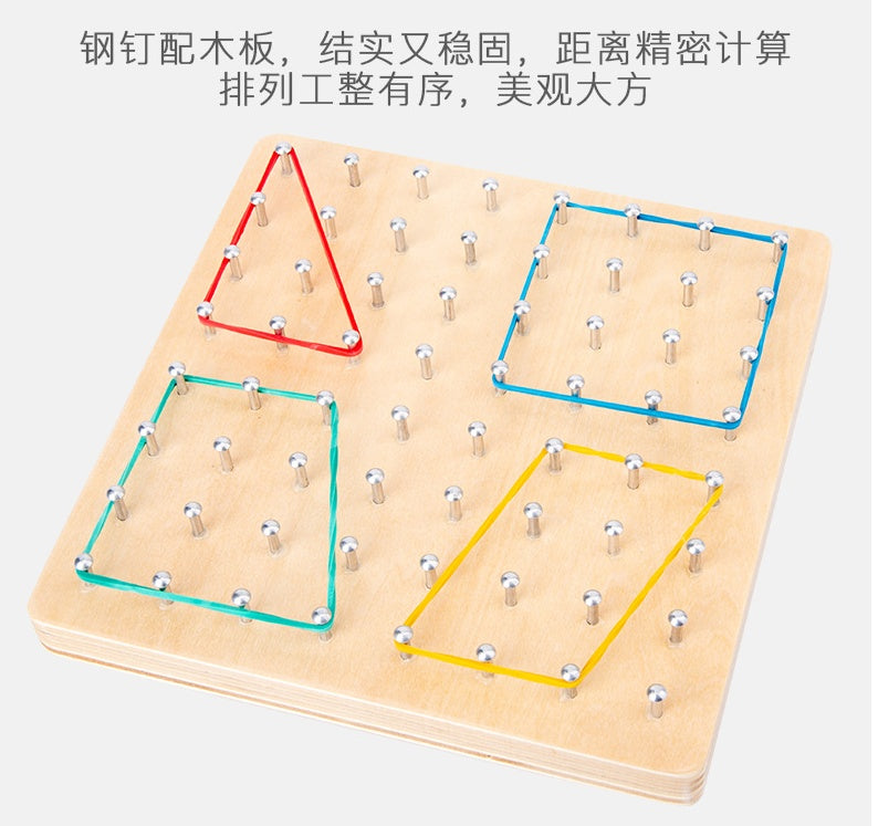 Montessori Rubber Band Nail Board